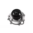 Pompe à eau HEPU P1522 - Visuel 1