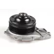 Pompe à eau HEPU P1525 - Visuel 2