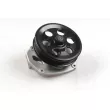 Pompe à eau HEPU P392 - Visuel 1