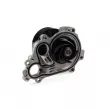 Pompe à eau, refroidissement du moteur HEPU P403 - Visuel 2