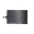Condenseur, climatisation MAHLE AC 153 000S - Visuel 1