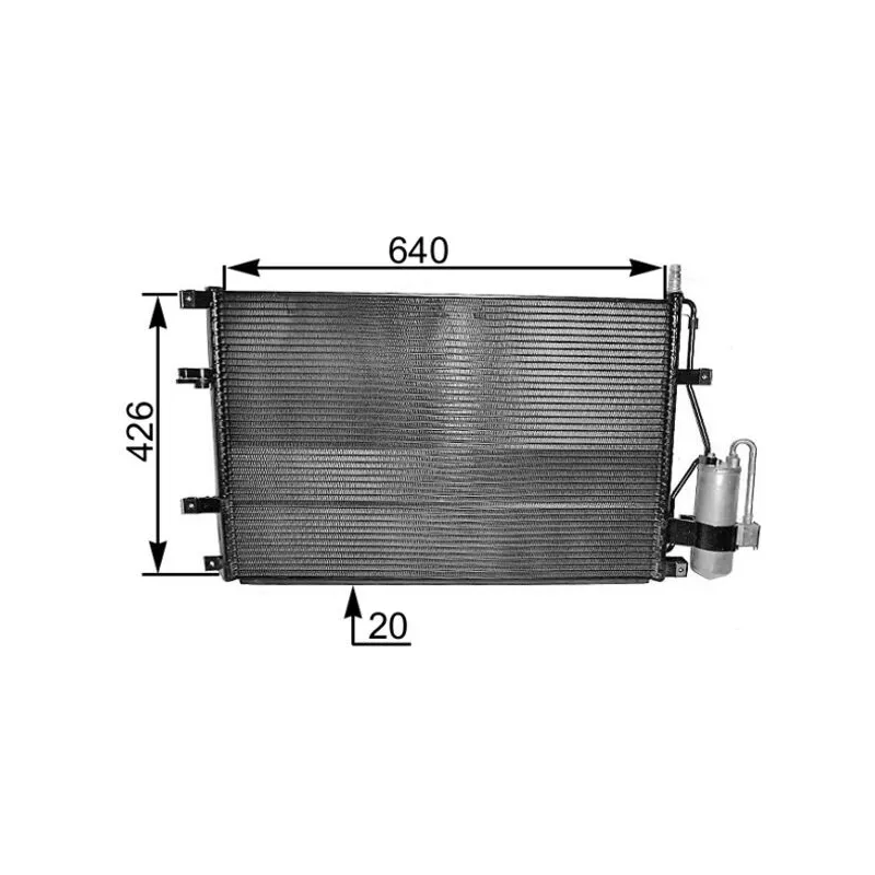 Condenseur, climatisation MAHLE AC 227 000S