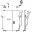 Condenseur, climatisation MAHLE AC 462 000P - Visuel 2
