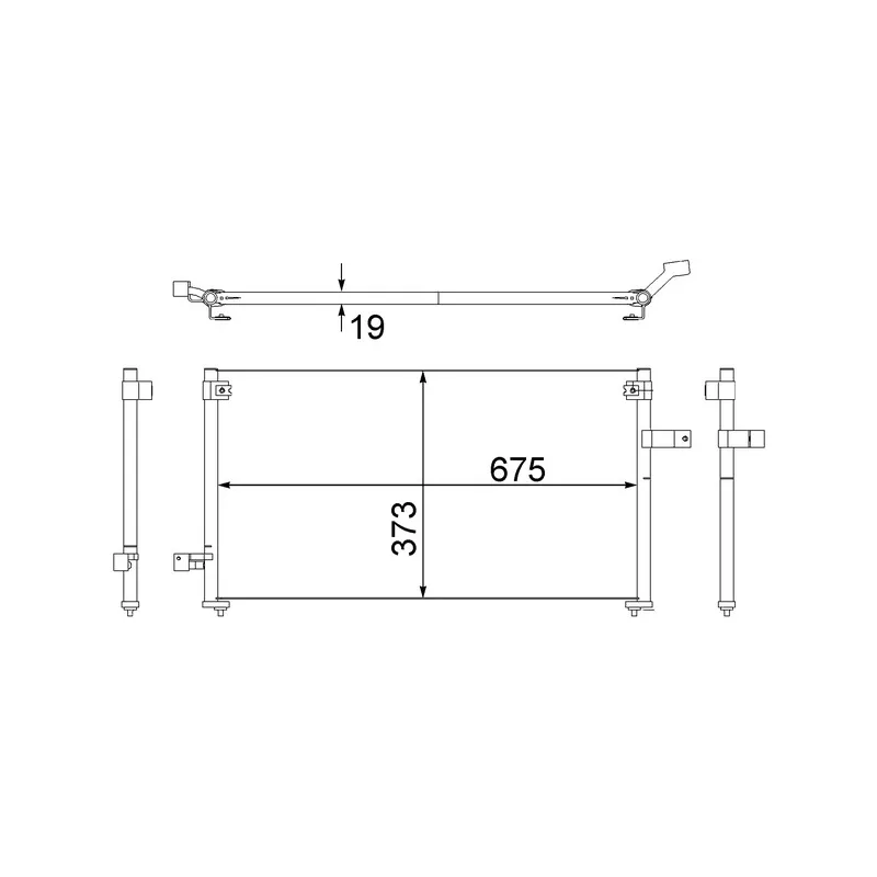 Condenseur, climatisation MAHLE AC 535 000S