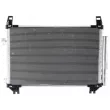 Condenseur, climatisation MAHLE AC 806 000P - Visuel 3