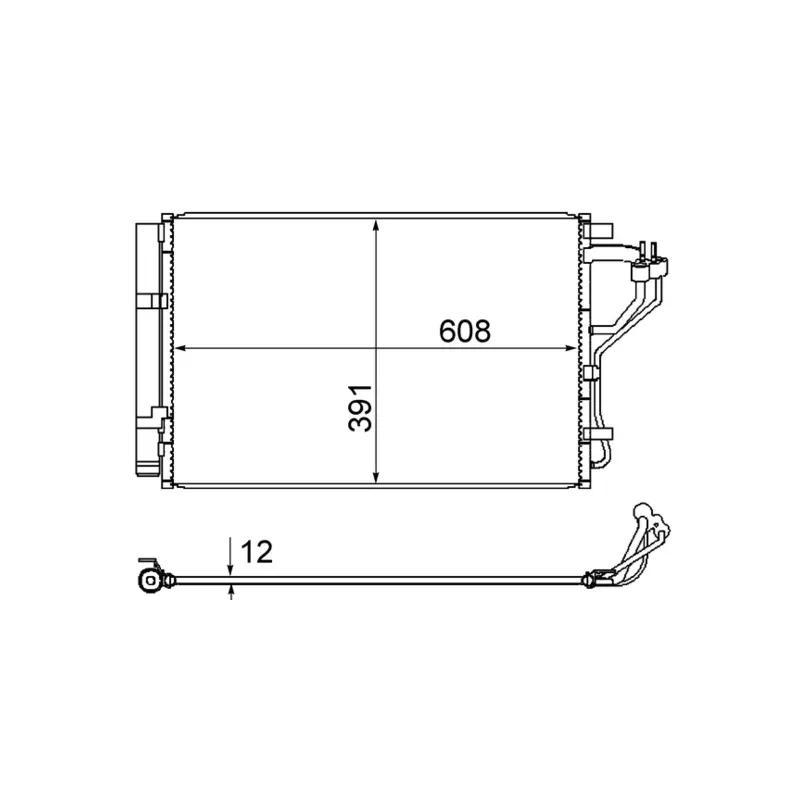 Condenseur, climatisation MAHLE AC 867 000S