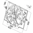 Ventilateur, refroidissement du moteur MAHLE CFF 215 000P - Visuel 2