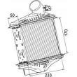 Intercooler, échangeur MAHLE CI 174 000P - Visuel 2