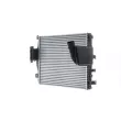 Intercooler, échangeur MAHLE CI 376 000P - Visuel 2