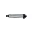 Intercooler, échangeur MAHLE CI 401 000P - Visuel 2