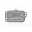 Radiateur d'huile MAHLE CLC 129 000S - Visuel 1