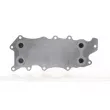 Radiateur d'huile MAHLE CLC 131 000S - Visuel 1