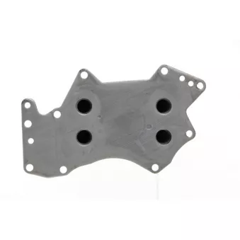 Radiateur d'huile MAHLE CLC 135 000S