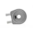 Radiateur d'huile MAHLE CLC 136 000S - Visuel 1