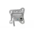 Radiateur d'huile MAHLE CLC 137 000S - Visuel 1