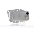Radiateur d'huile MAHLE CLC 138 000S - Visuel 1