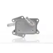 Radiateur d'huile MAHLE CLC 152 000S - Visuel 1
