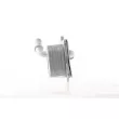 Radiateur d'huile MAHLE CLC 152 000S - Visuel 3