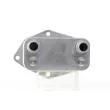 Radiateur d'huile MAHLE CLC 155 000S - Visuel 1