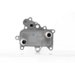 Radiateur d'huile MAHLE CLC 157 000S - Visuel 1
