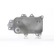Radiateur d'huile MAHLE CLC 158 000S - Visuel 1