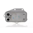 Radiateur d'huile MAHLE CLC 159 000S - Visuel 1