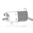 Radiateur d'huile MAHLE CLC 159 000S - Visuel 2