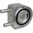 Radiateur d'huile MAHLE CLC 176 000S - Visuel 2