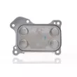 Radiateur d'huile MAHLE CLC 226 000S - Visuel 1