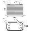 Radiateur d'huile de boîte automatique MAHLE CLC 228 000P - Visuel 1