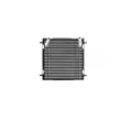 Radiateur d'huile MAHLE CLC 289 000P - Visuel 1