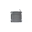 Radiateur d'huile MAHLE CLC 291 000P - Visuel 2