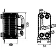 Radiateur d'huile MAHLE CLC 66 000P - Visuel 2