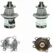 Pompe à eau MAHLE CP 139 000P - Visuel 2