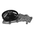 Pompe à eau MAHLE CP 258 000P - Visuel 2