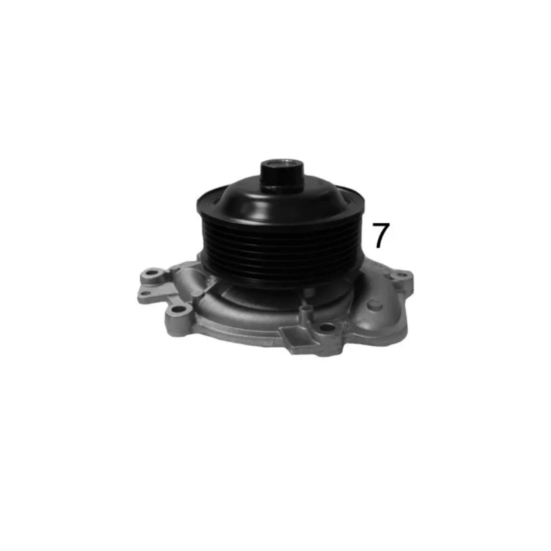 Pompe à eau MAHLE CP 563 000S