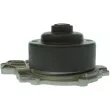 Pompe à eau MAHLE CP 604 000P - Visuel 2