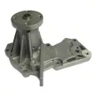 Pompe à eau MAHLE CP 607 000P - Visuel 3