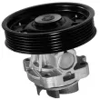 Pompe à eau MAHLE CP 96 000P - Visuel 2