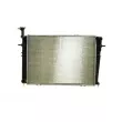 Radiateur, refroidissement du moteur MAHLE CR 1317 000P - Visuel 1