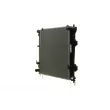 Radiateur, refroidissement du moteur MAHLE CR 1320 000P - Visuel 3