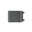 Radiateur, refroidissement du moteur MAHLE CR 1399 000P - Visuel 3