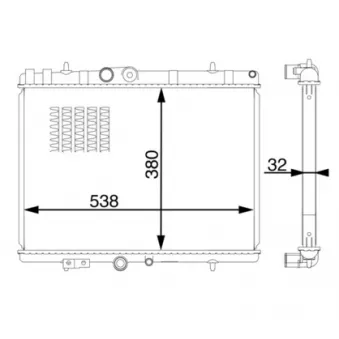 Radiateur, refroidissement du moteur MAHLE CR 1600 000S