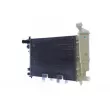 Radiateur, refroidissement du moteur MAHLE CR 169 000S - Visuel 3