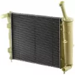 Radiateur, refroidissement du moteur MAHLE CR 2005 000P - Visuel 3
