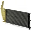 Radiateur, refroidissement du moteur MAHLE CR 2007 000P - Visuel 3