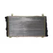 Radiateur, refroidissement du moteur MAHLE CR 2034 000S - Visuel 2