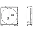 Radiateur, refroidissement du moteur MAHLE CR 2182 000P - Visuel 2