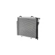 Radiateur, refroidissement du moteur MAHLE CR 248 000S - Visuel 1