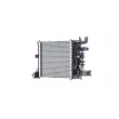Radiateur, refroidissement du moteur MAHLE CR 2632 000P - Visuel 3